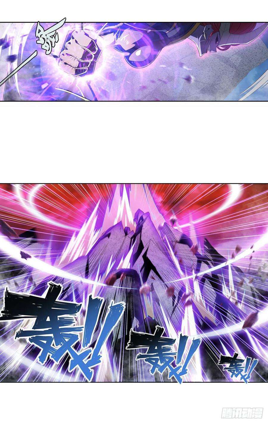 英雄再临（英雄？我早就不当了）传说VS真神