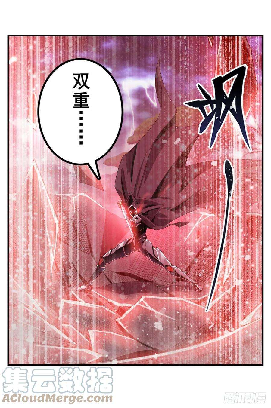 英雄再临（英雄？我早就不当了）传说VS真神