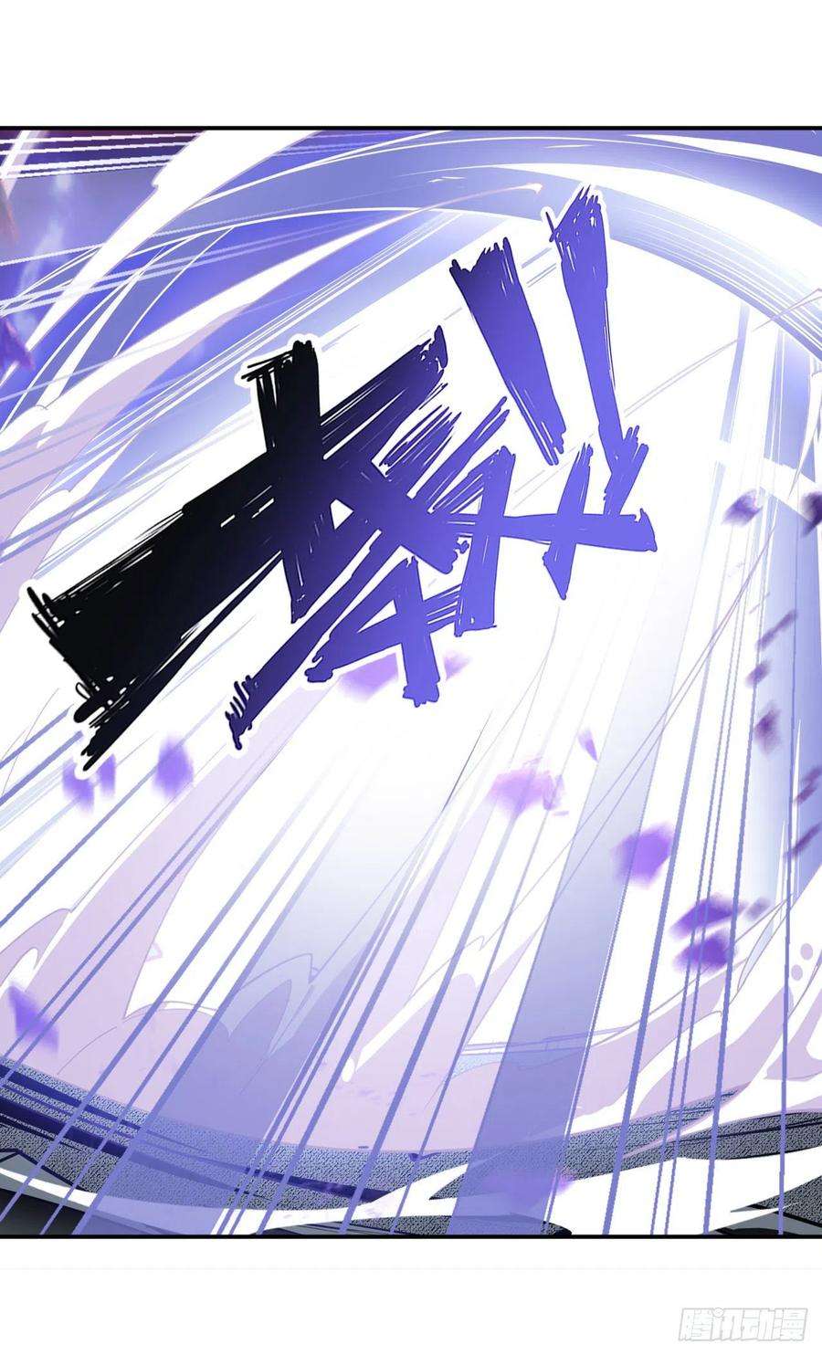 英雄再临（英雄？我早就不当了）传说VS真神