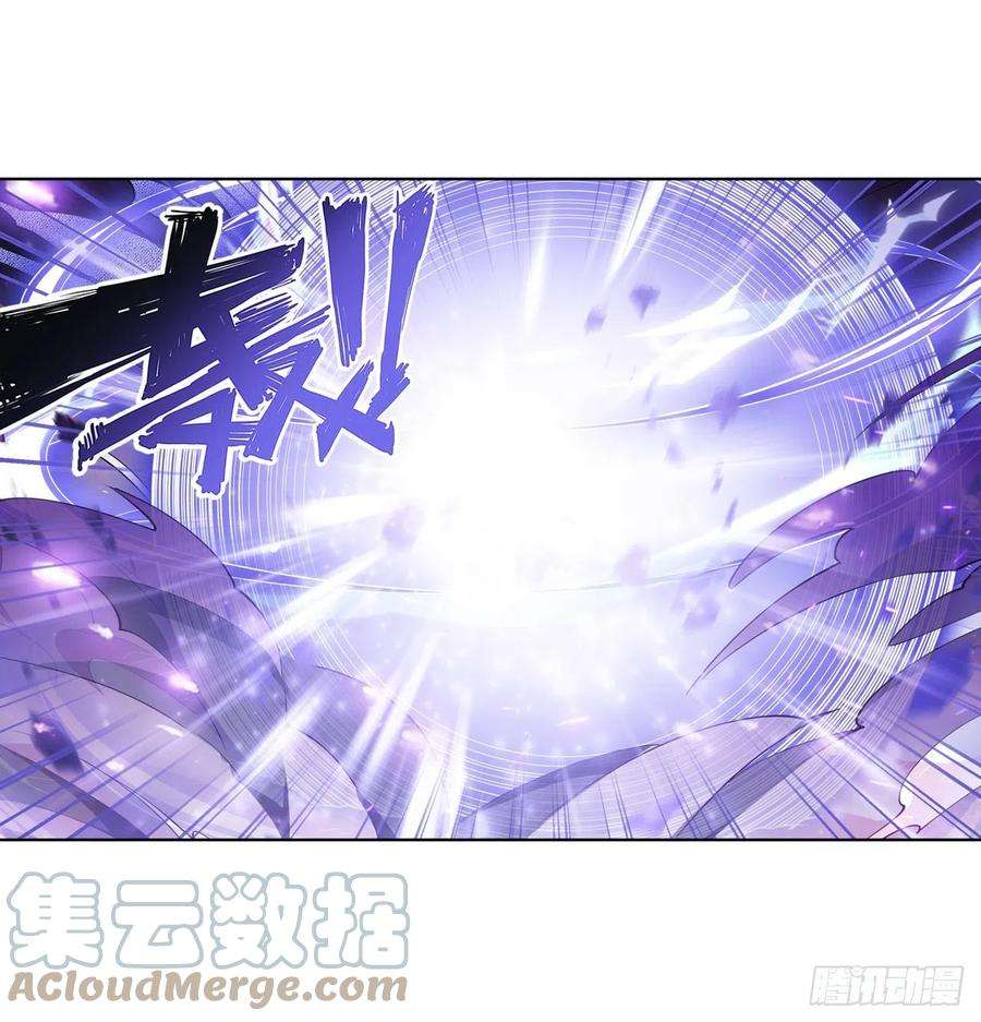英雄再临（英雄？我早就不当了）传说VS真神