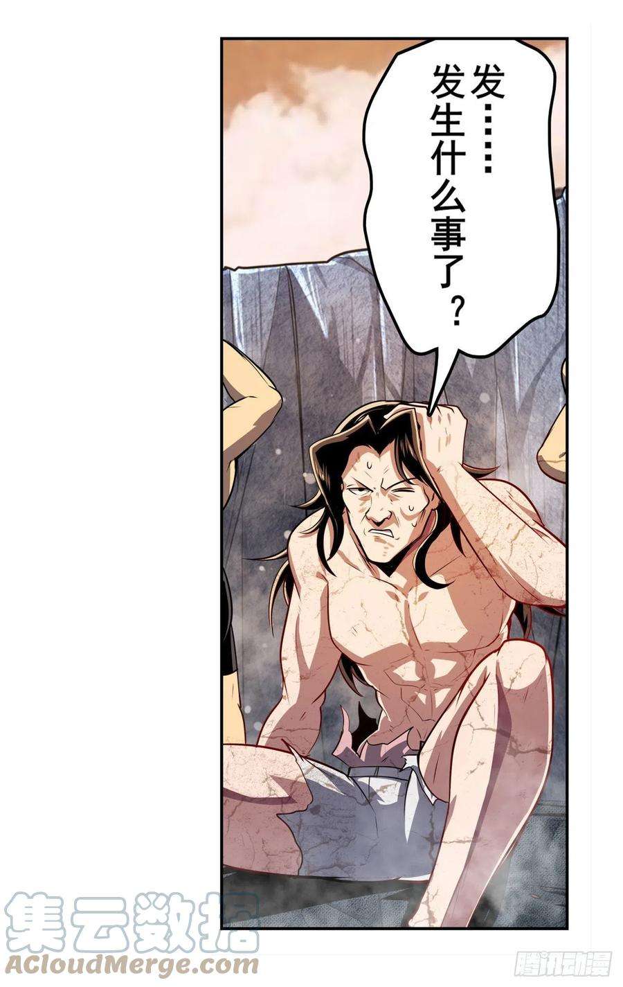 英雄再临（英雄？我早就不当了）406话 尘埃落定