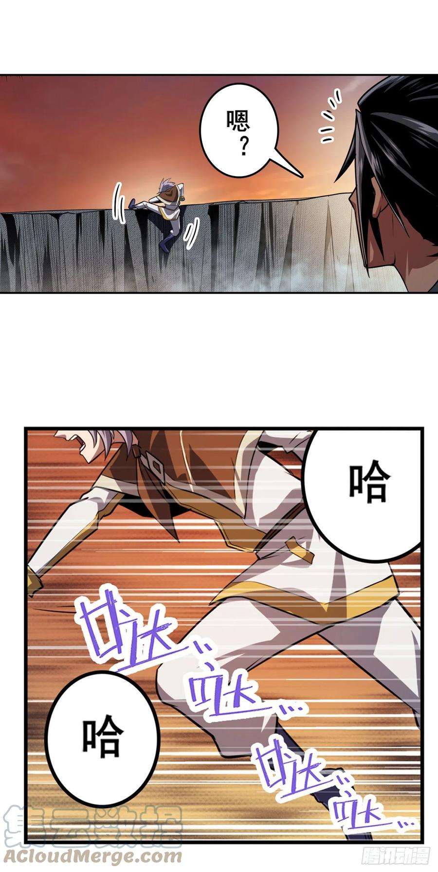 英雄再临（英雄？我早就不当了）406话 尘埃落定
