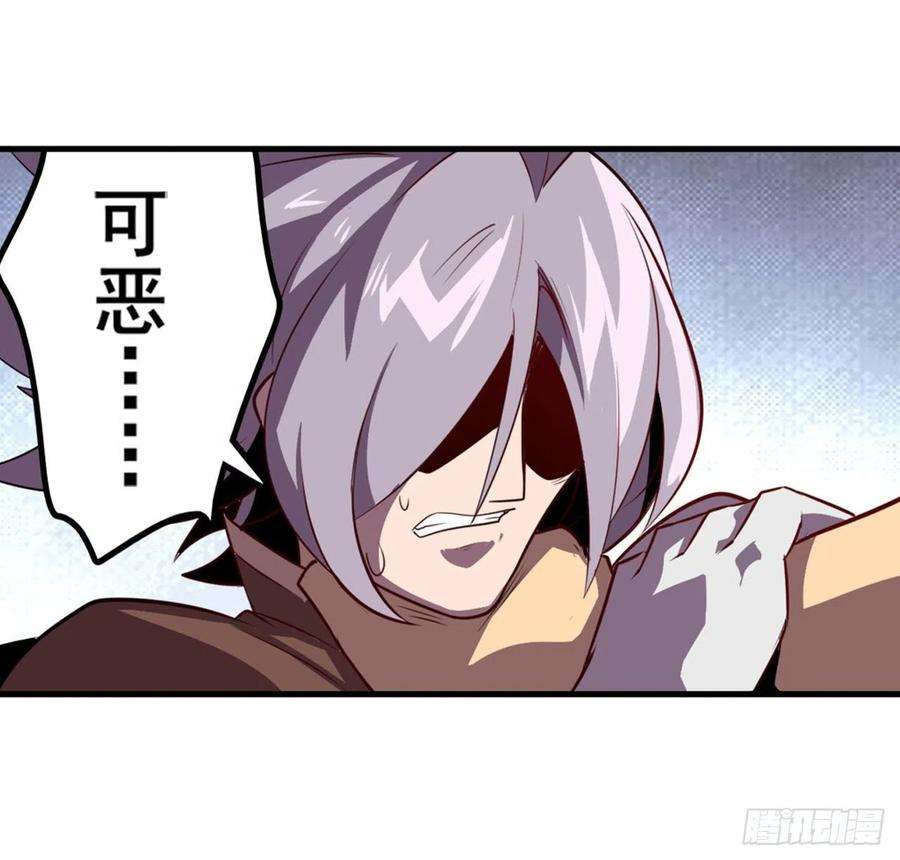 英雄再临（英雄？我早就不当了）406话 尘埃落定