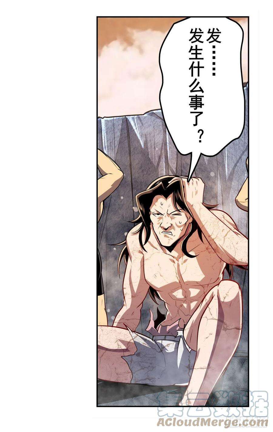英雄再临（英雄？我早就不当了）尘埃落定