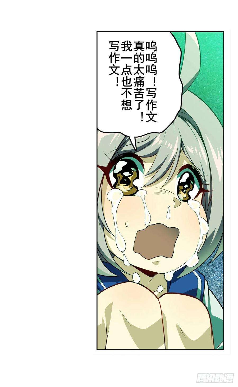 英雄再临（英雄？我早就不当了）化身为偶像助理