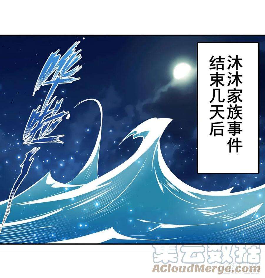 英雄再临（英雄？我早就不当了）化身为偶像助理