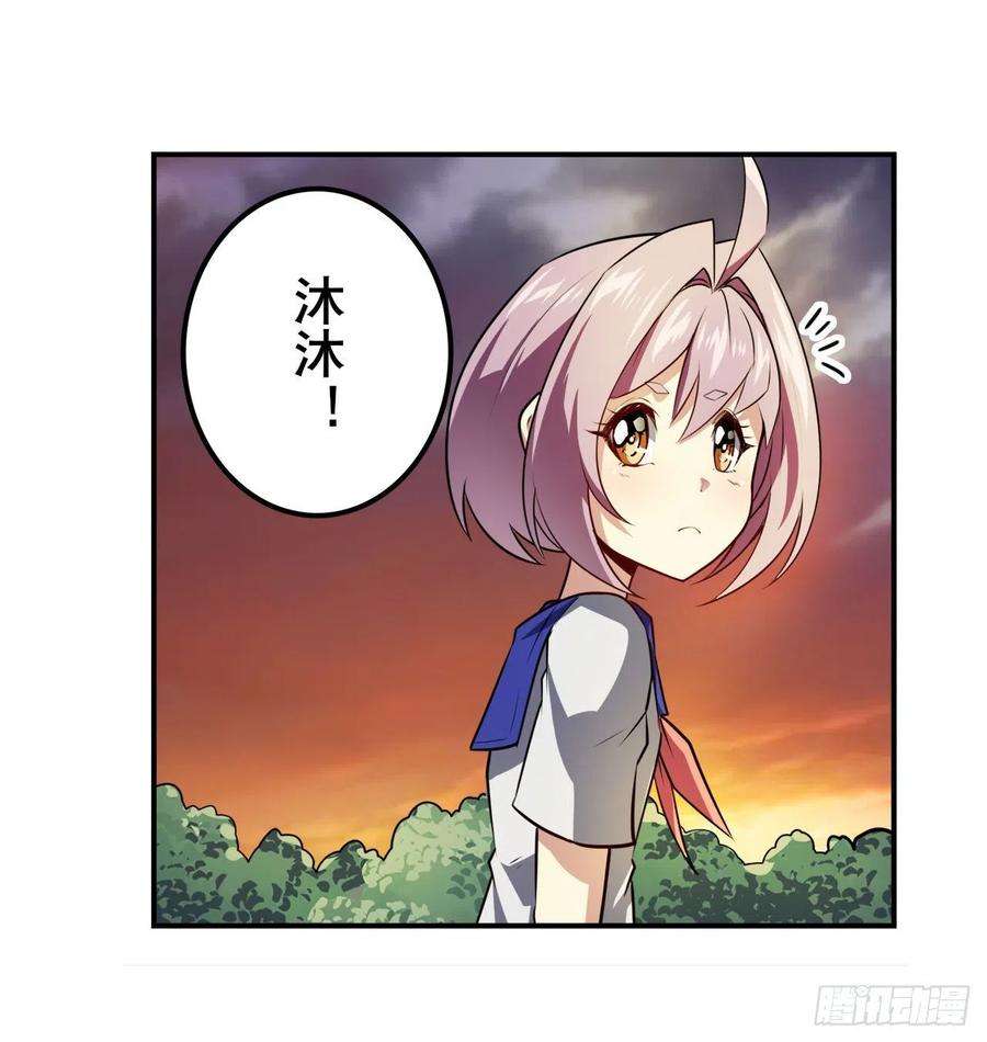 英雄再临（英雄？我早就不当了）化身为偶像助理