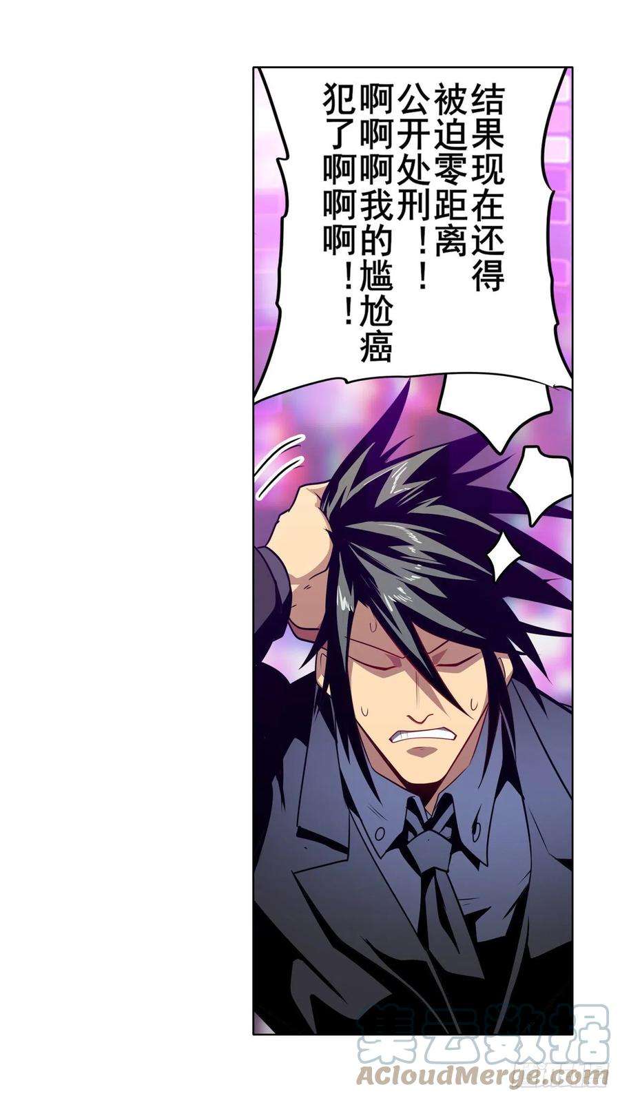 英雄再临（英雄？我早就不当了）化身为偶像助理