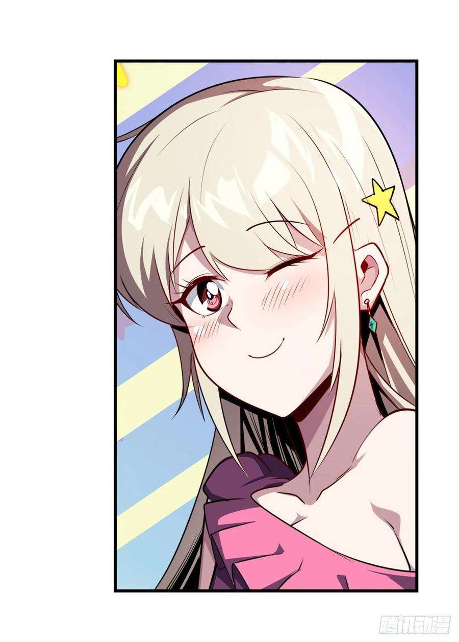 英雄再临（英雄？我早就不当了）化身为偶像助理