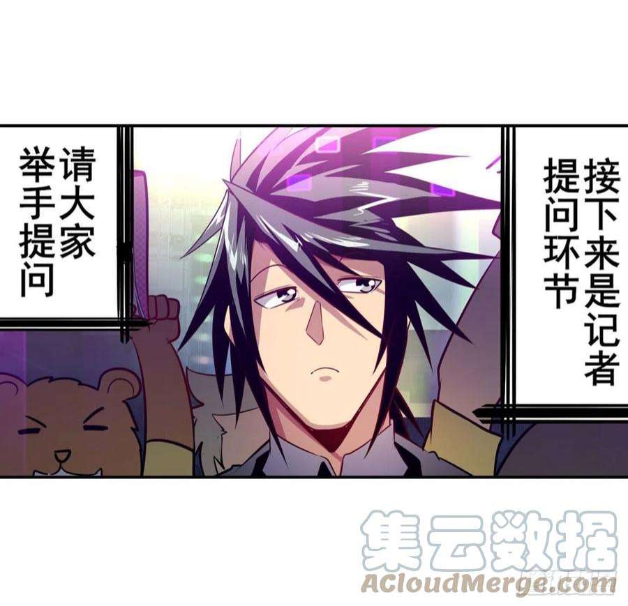 英雄再临（英雄？我早就不当了）化身为偶像助理