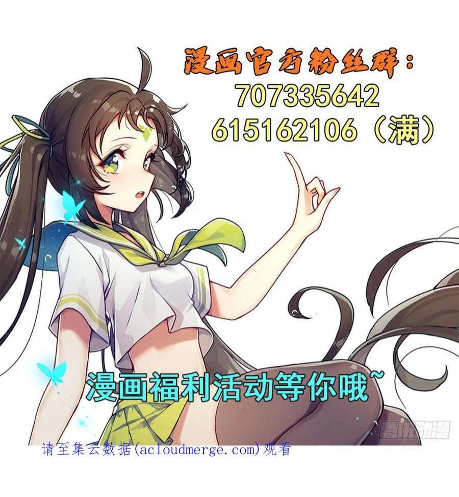英雄再临（英雄？我早就不当了）化身为偶像助理