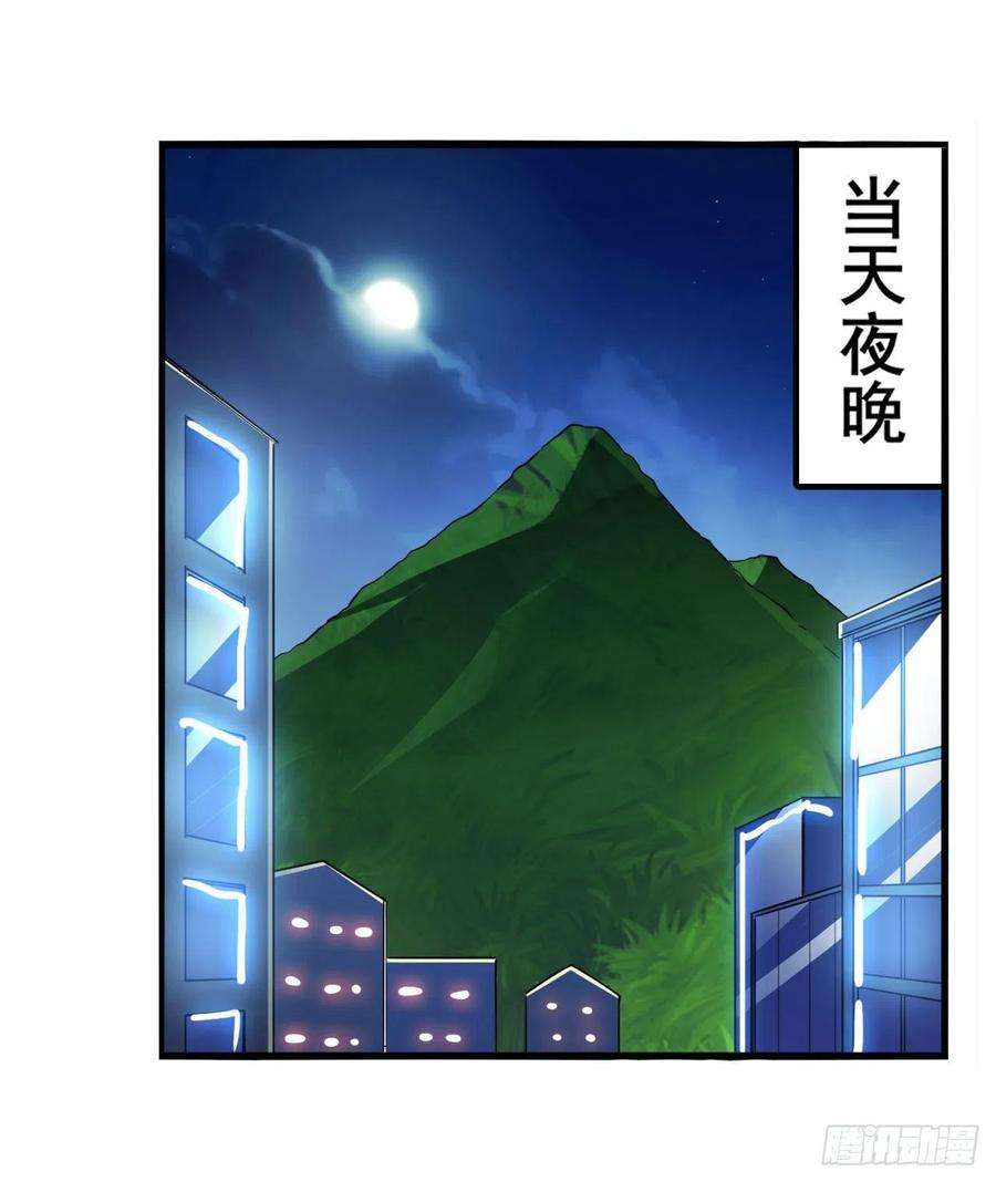 英雄再临（英雄？我早就不当了）海边躁动