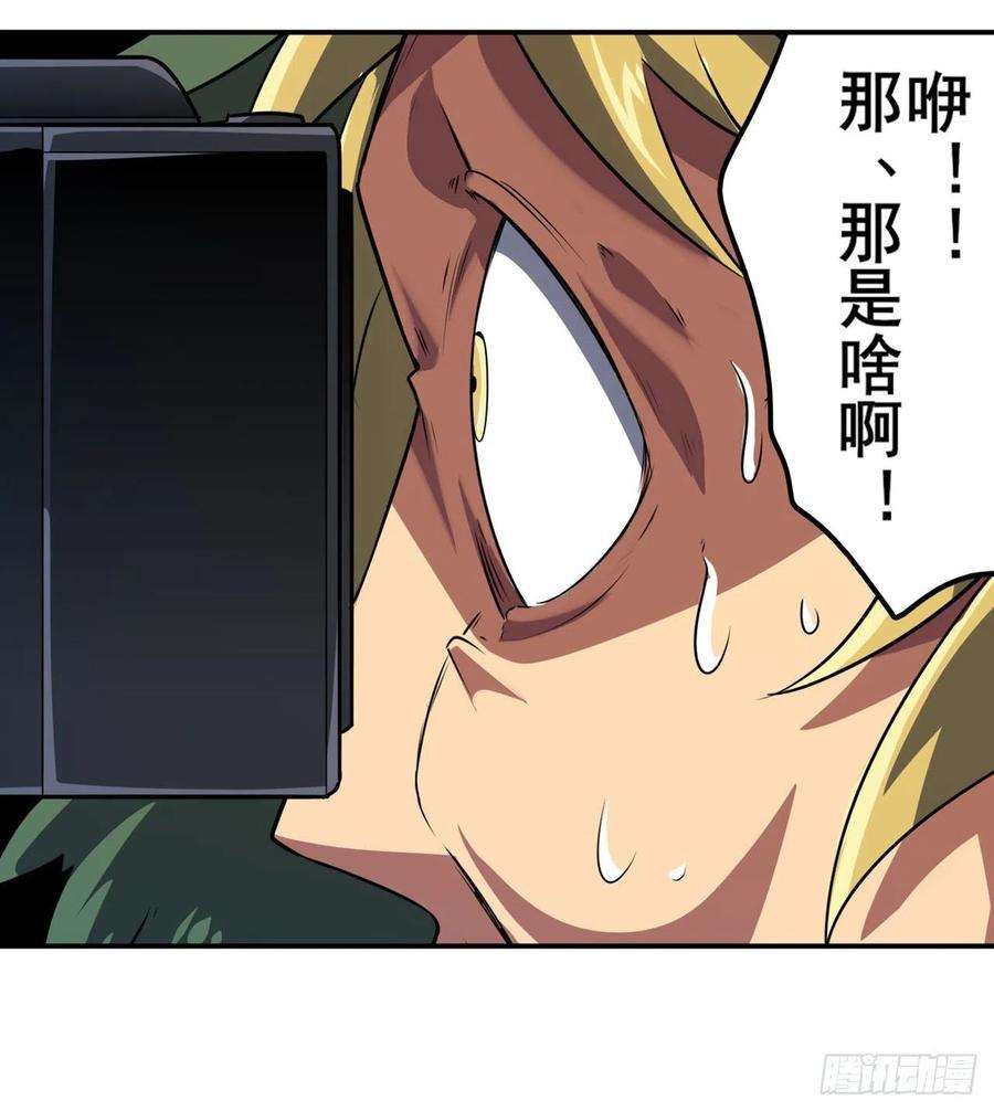 英雄再临（英雄？我早就不当了）海边躁动