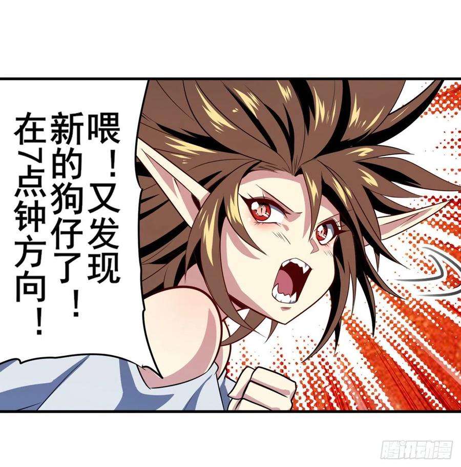 英雄再临（英雄？我早就不当了）海边躁动