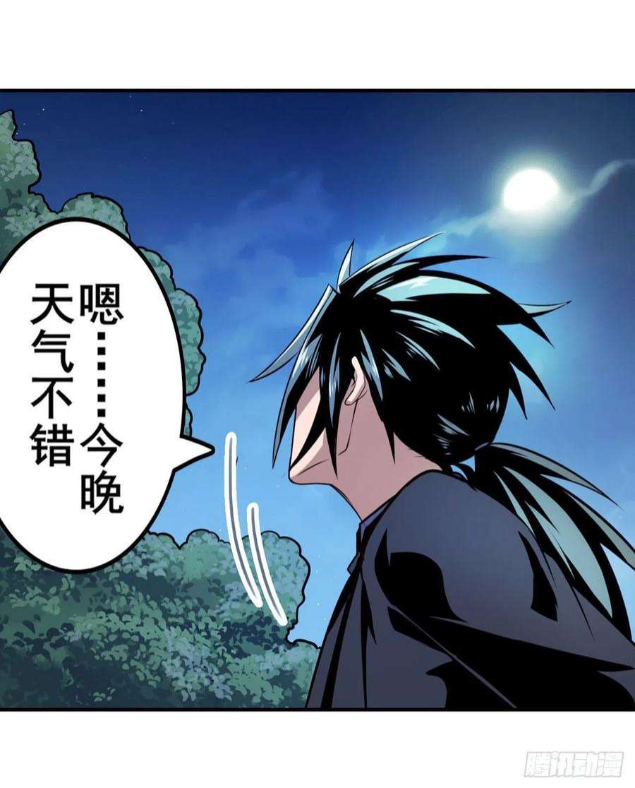 英雄再临（英雄？我早就不当了）海边躁动