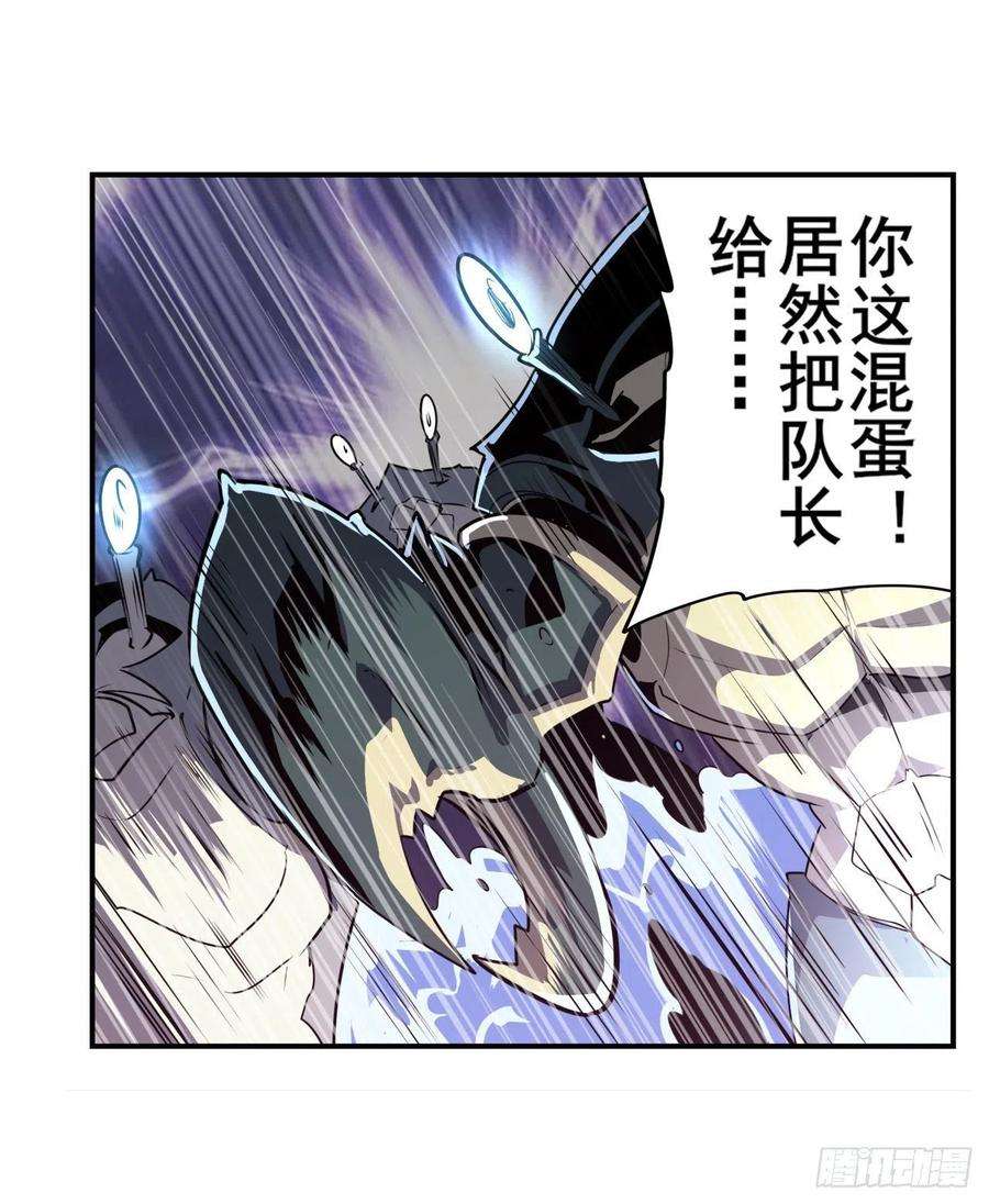 英雄再临（英雄？我早就不当了）海边躁动