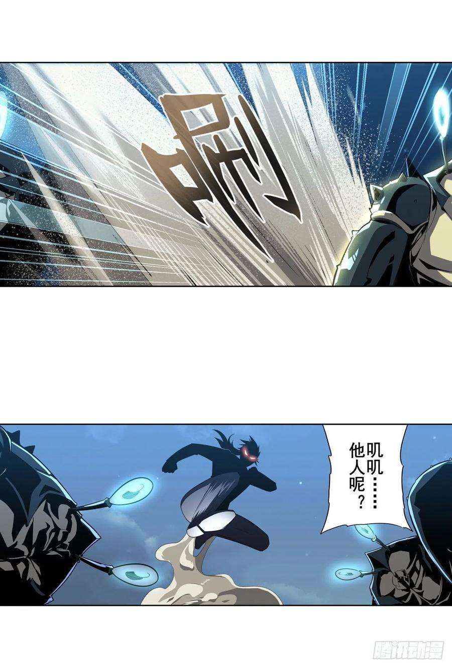 英雄再临（英雄？我早就不当了）海边躁动