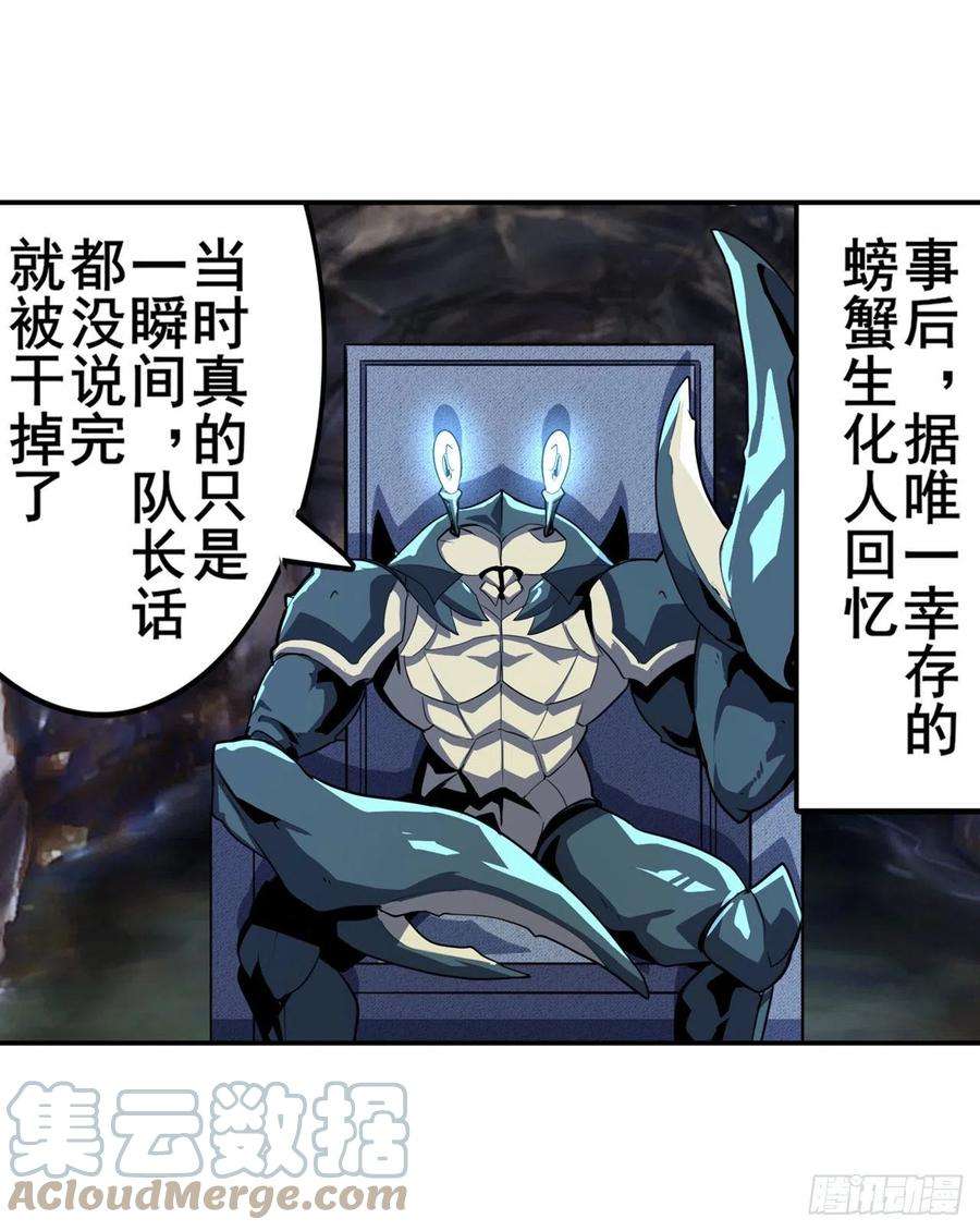 英雄再临（英雄？我早就不当了）海边躁动