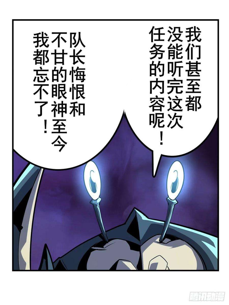 英雄再临（英雄？我早就不当了）海边躁动