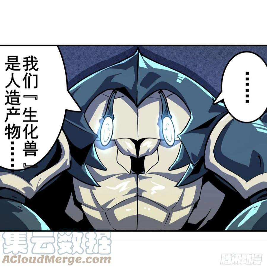 英雄再临（英雄？我早就不当了）海边躁动