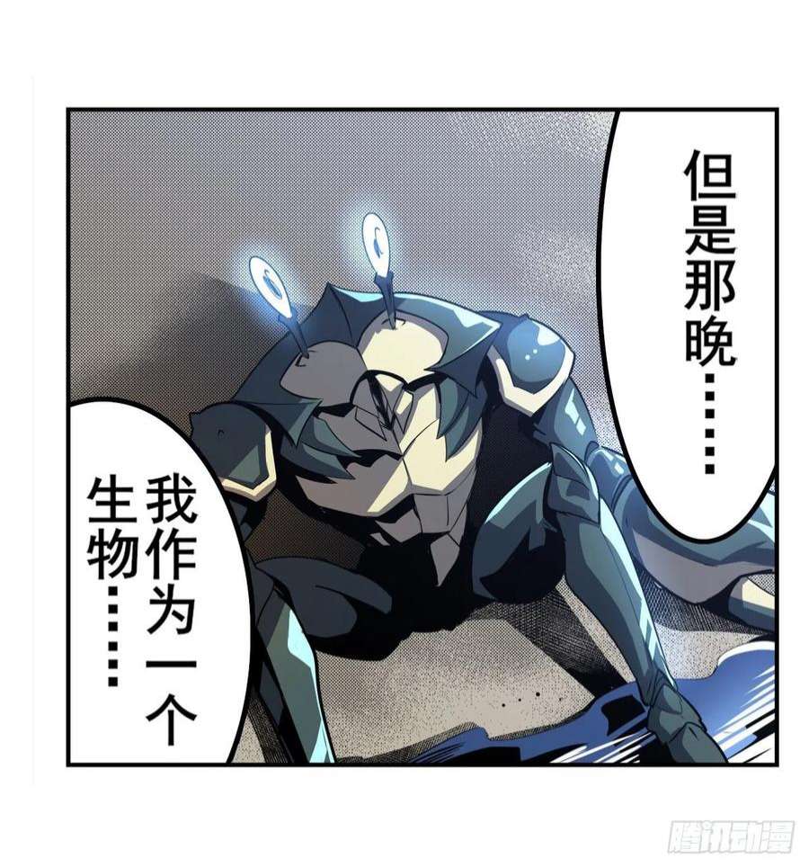 英雄再临（英雄？我早就不当了）海边躁动