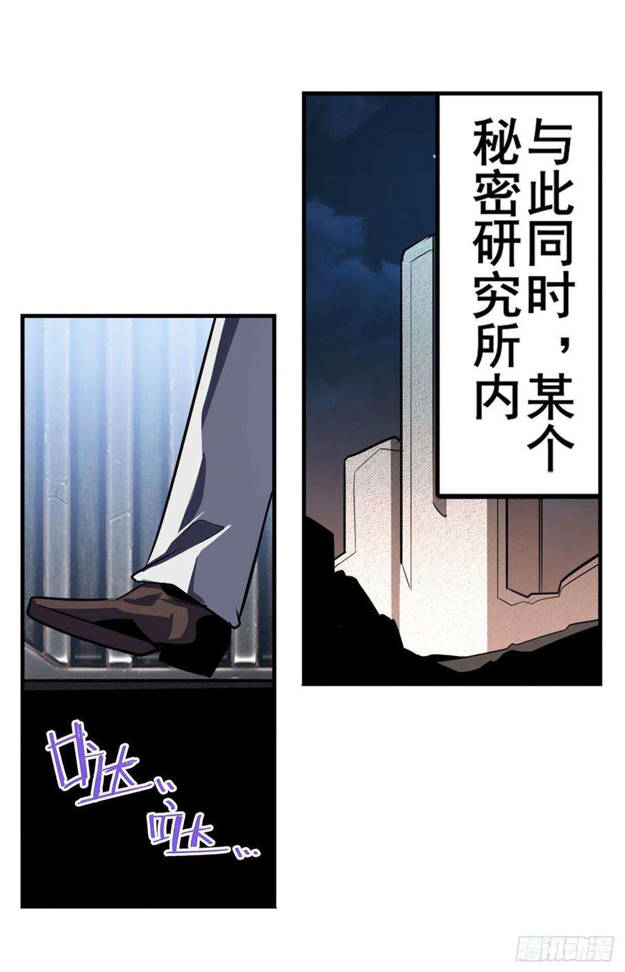 英雄再临（英雄？我早就不当了）海边躁动
