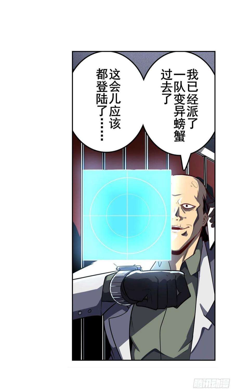 英雄再临（英雄？我早就不当了）海边躁动