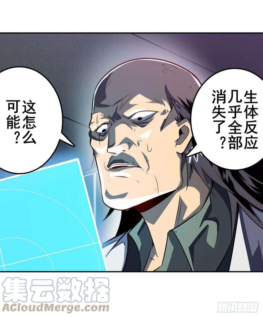 英雄再临（英雄？我早就不当了）海边躁动