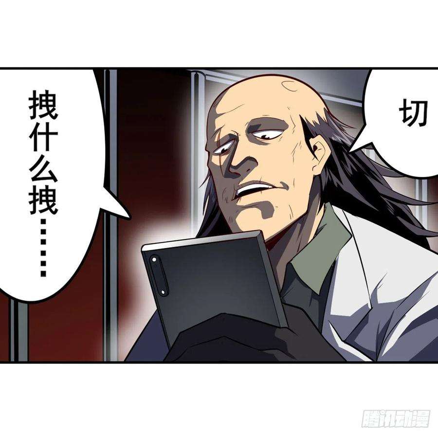 英雄再临（英雄？我早就不当了）海边躁动