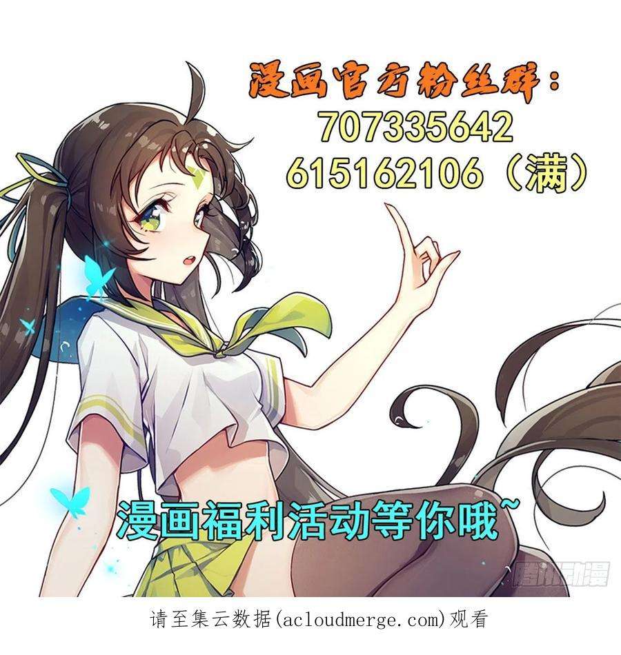 英雄再临（英雄？我早就不当了）海边躁动