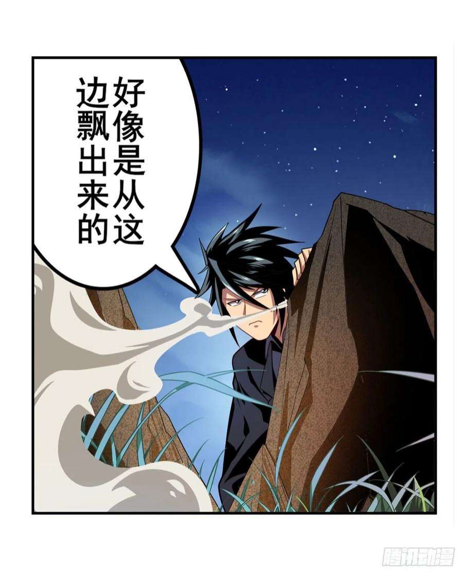 英雄再临（英雄？我早就不当了）变异来袭