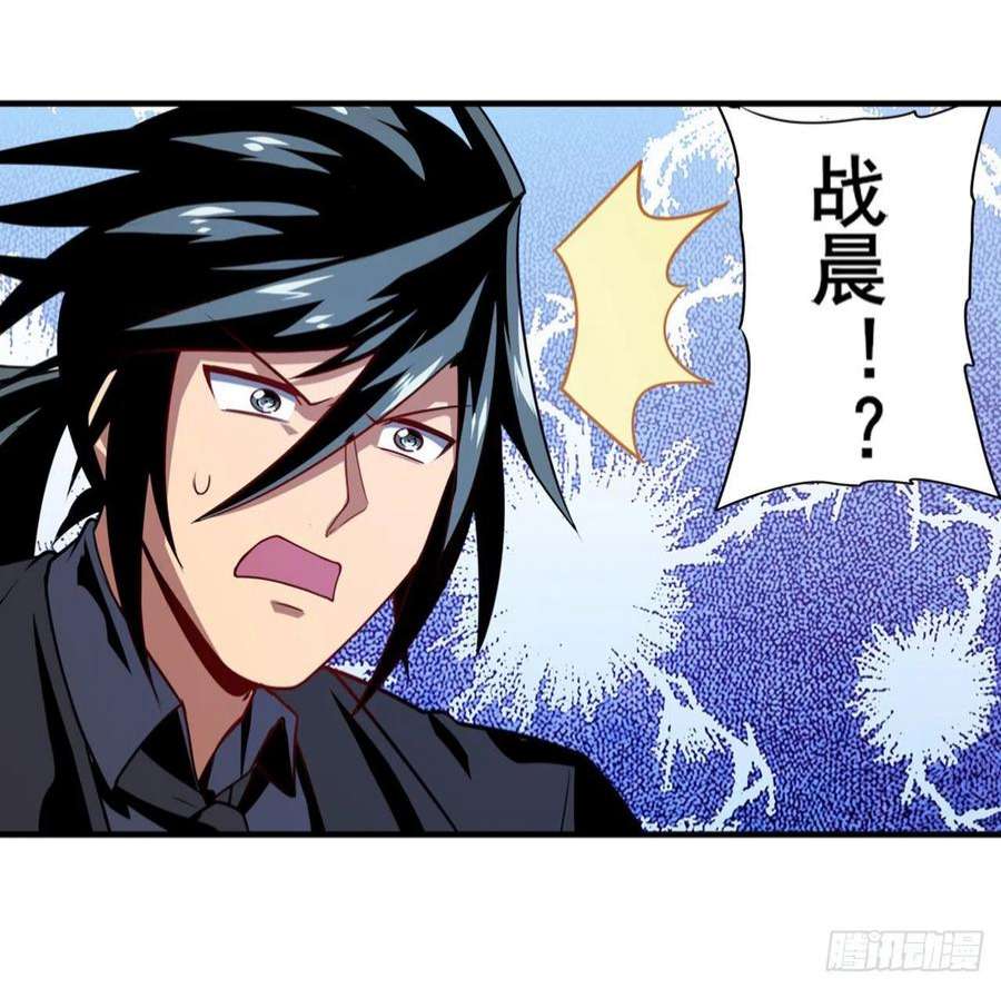 英雄再临（英雄？我早就不当了）变异来袭