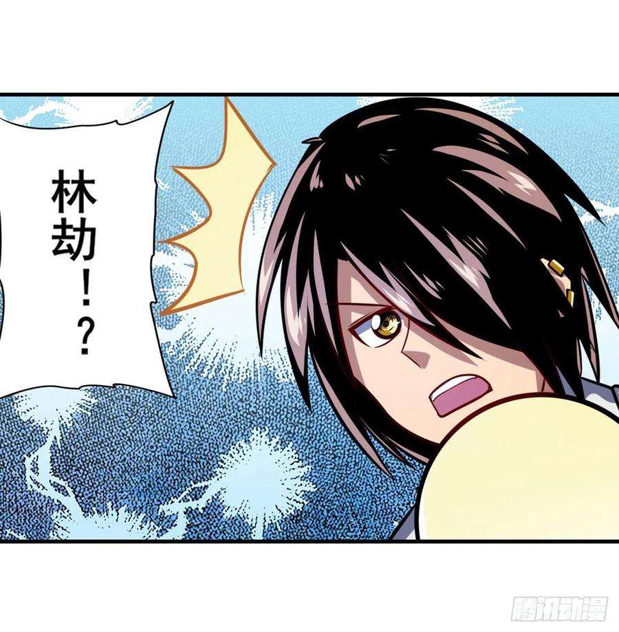 英雄再临（英雄？我早就不当了）变异来袭
