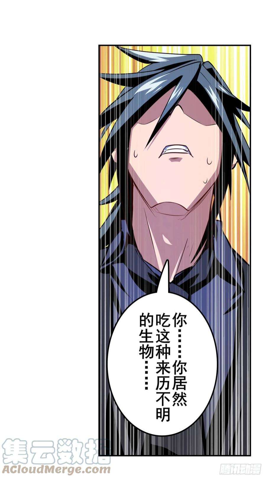 英雄再临（英雄？我早就不当了）变异来袭