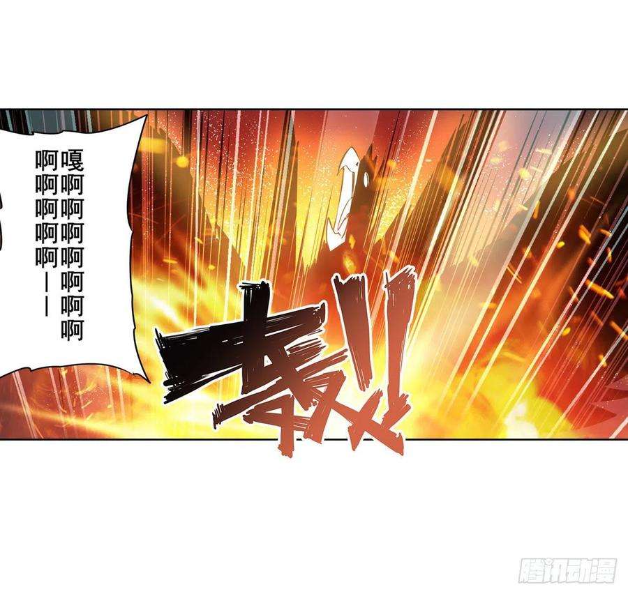 英雄再临（英雄？我早就不当了）变异来袭