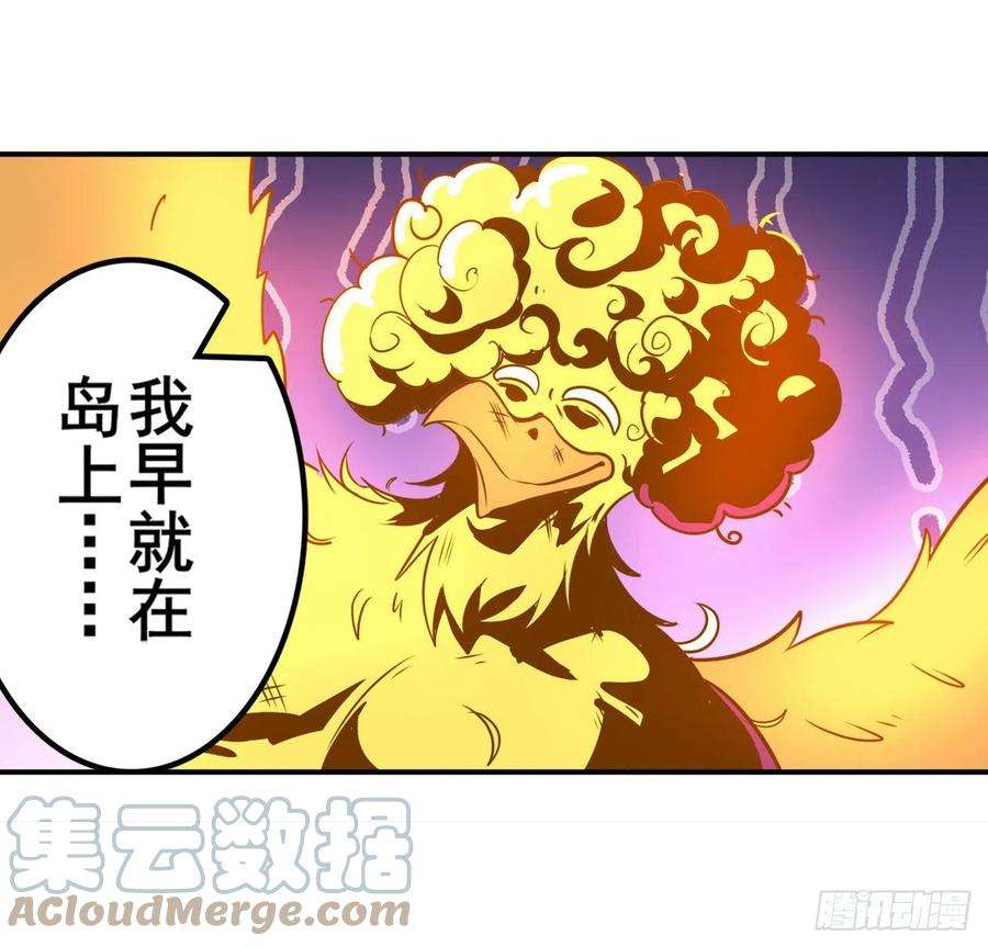 英雄再临（英雄？我早就不当了）变异来袭