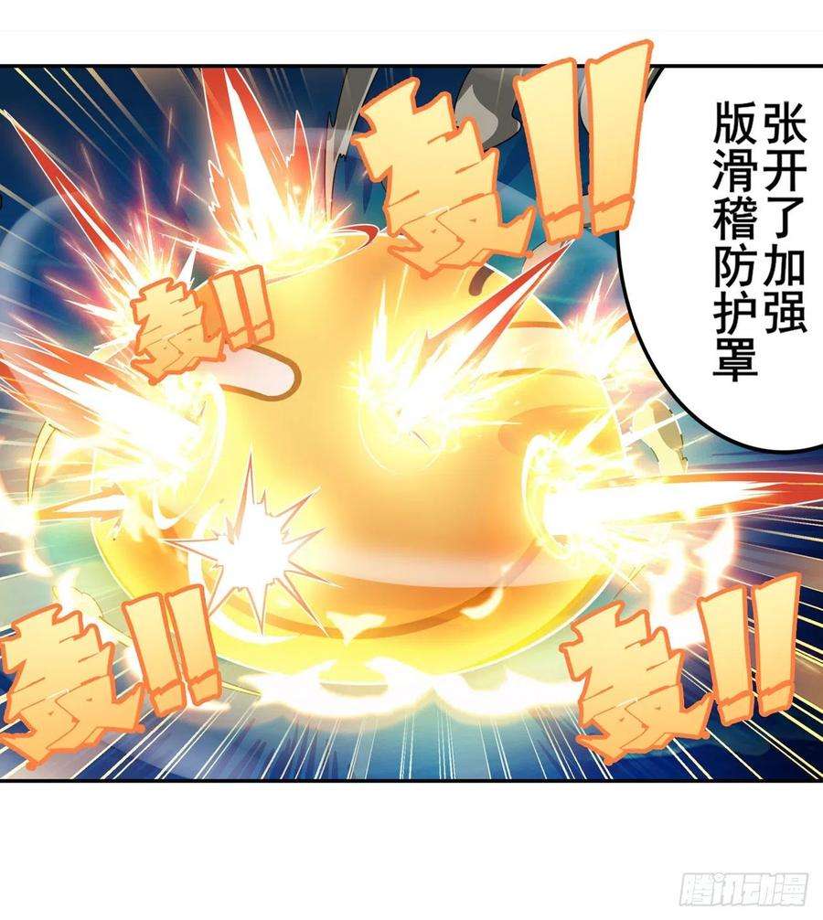 英雄再临（英雄？我早就不当了）变异来袭