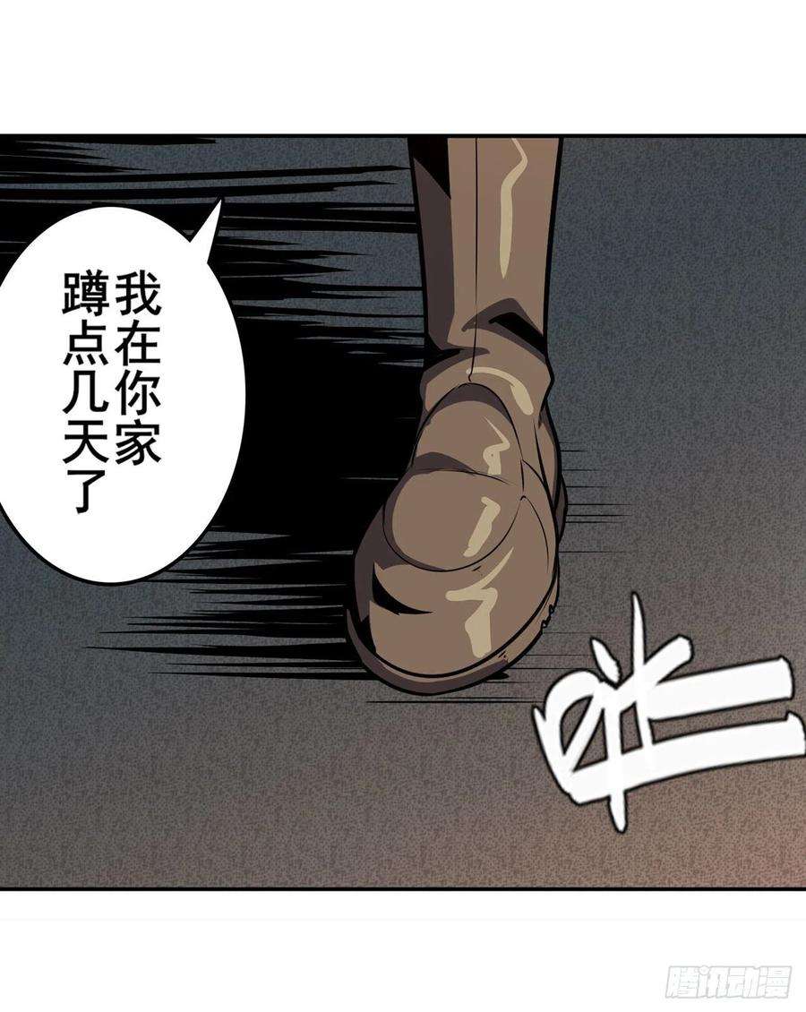 英雄再临（英雄？我早就不当了）变异来袭