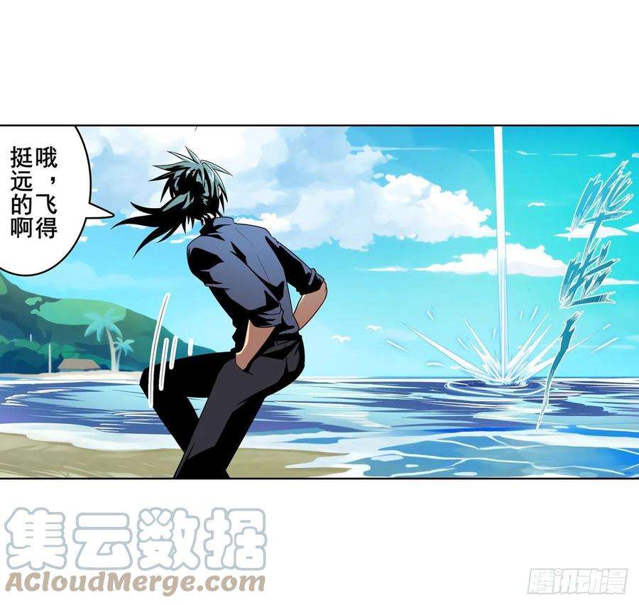 英雄再临（英雄？我早就不当了）揍飞吧，男主角！