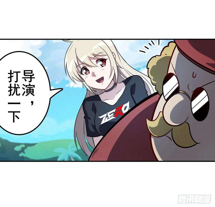 英雄再临（英雄？我早就不当了）揍飞吧，男主角！