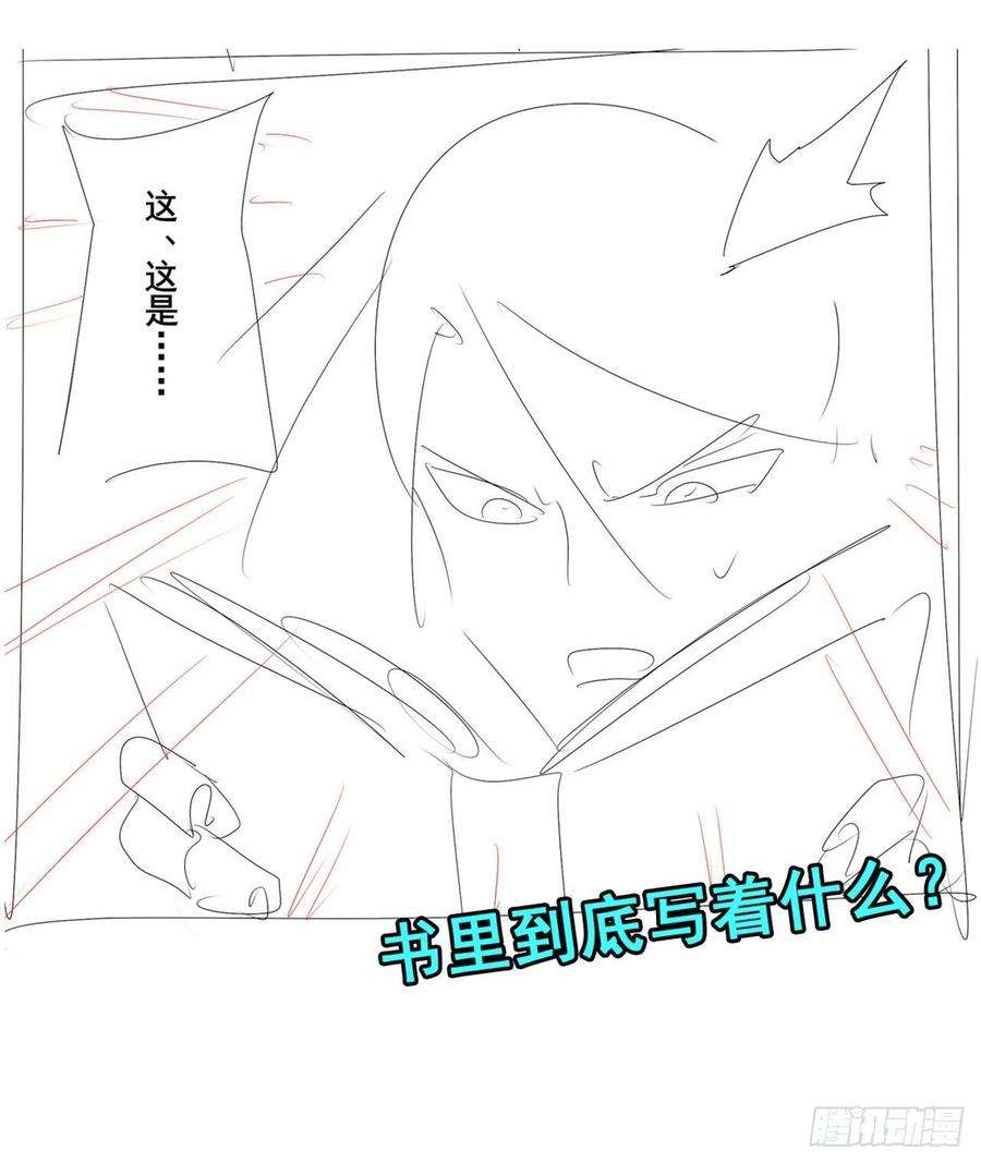 英雄再临（英雄？我早就不当了）揍飞吧，男主角！