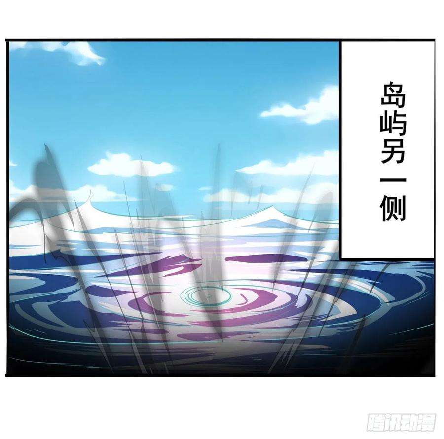 英雄再临（英雄？我早就不当了）海滩暗杀计划