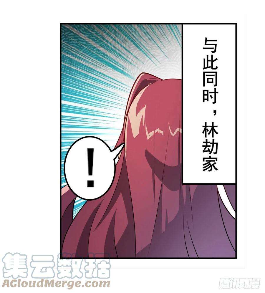 英雄再临（英雄？我早就不当了）海滩暗杀计划