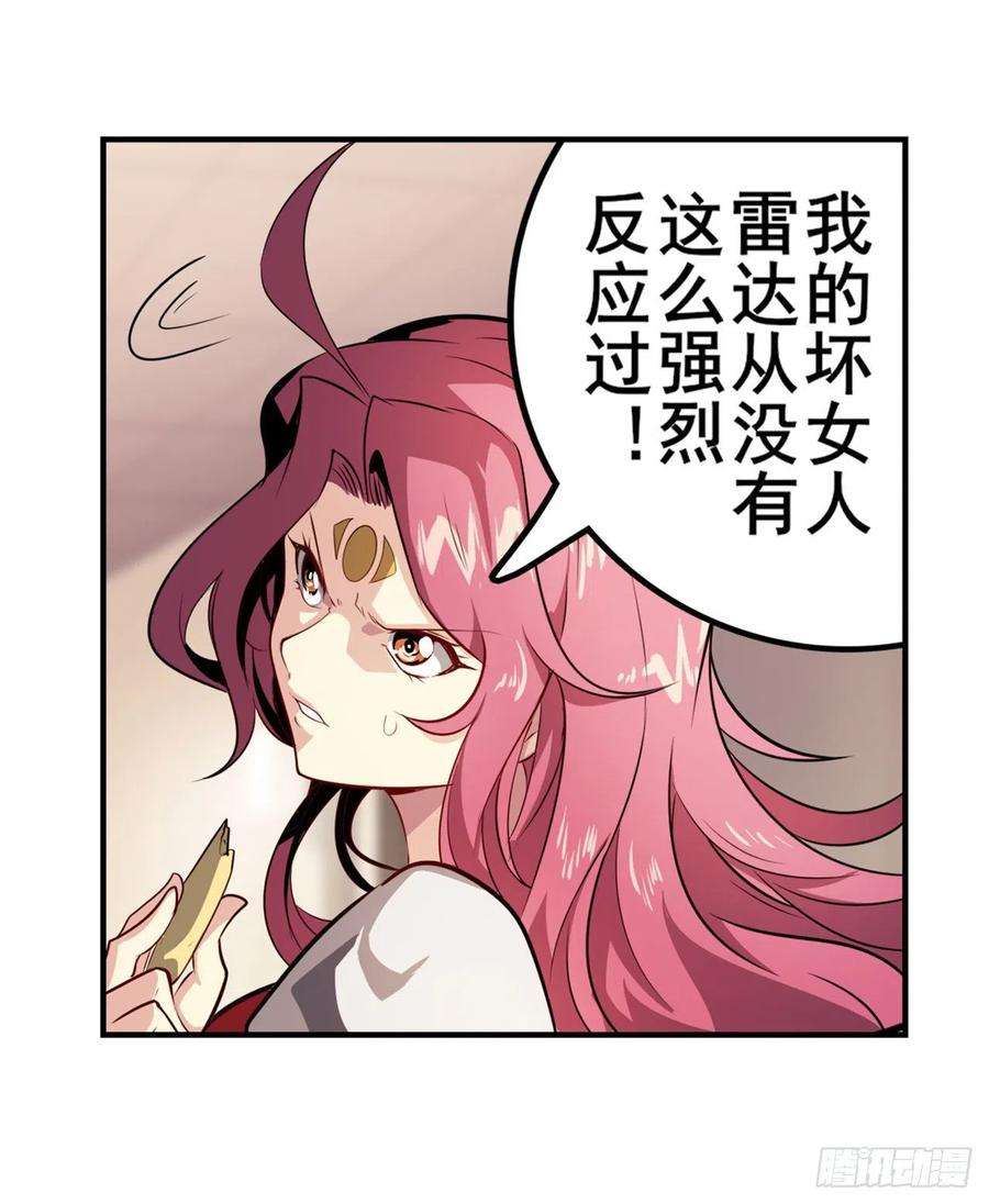 英雄再临（英雄？我早就不当了）海滩暗杀计划