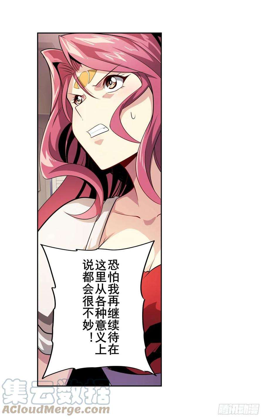 英雄再临（英雄？我早就不当了）海滩暗杀计划