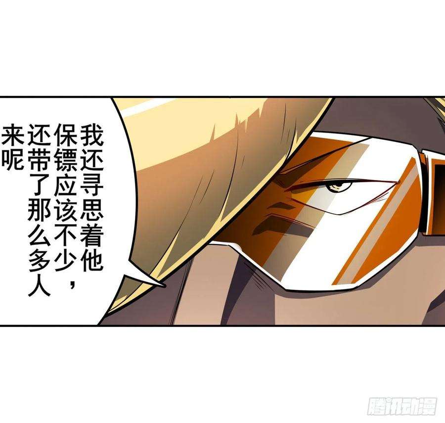 英雄再临（英雄？我早就不当了）海滩暗杀计划