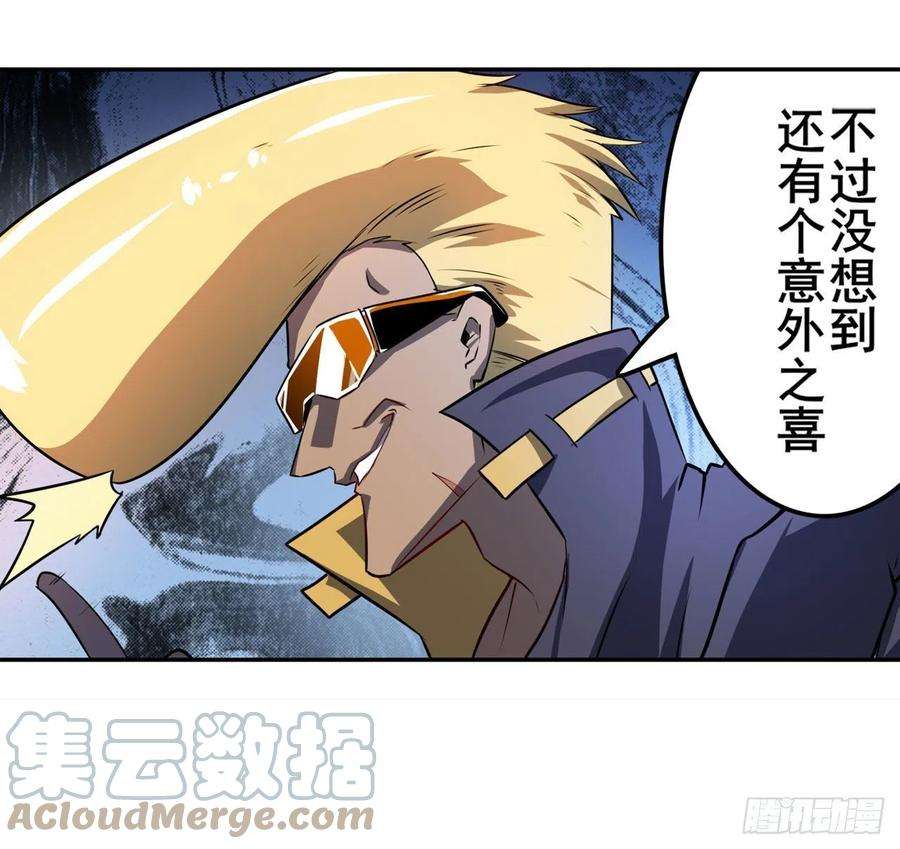 英雄再临（英雄？我早就不当了）海滩暗杀计划