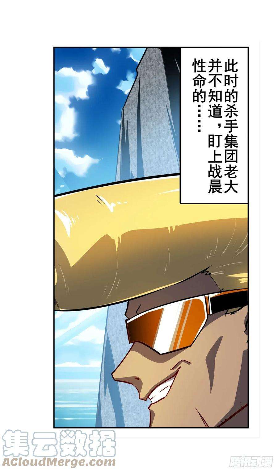 英雄再临（英雄？我早就不当了）海滩暗杀计划
