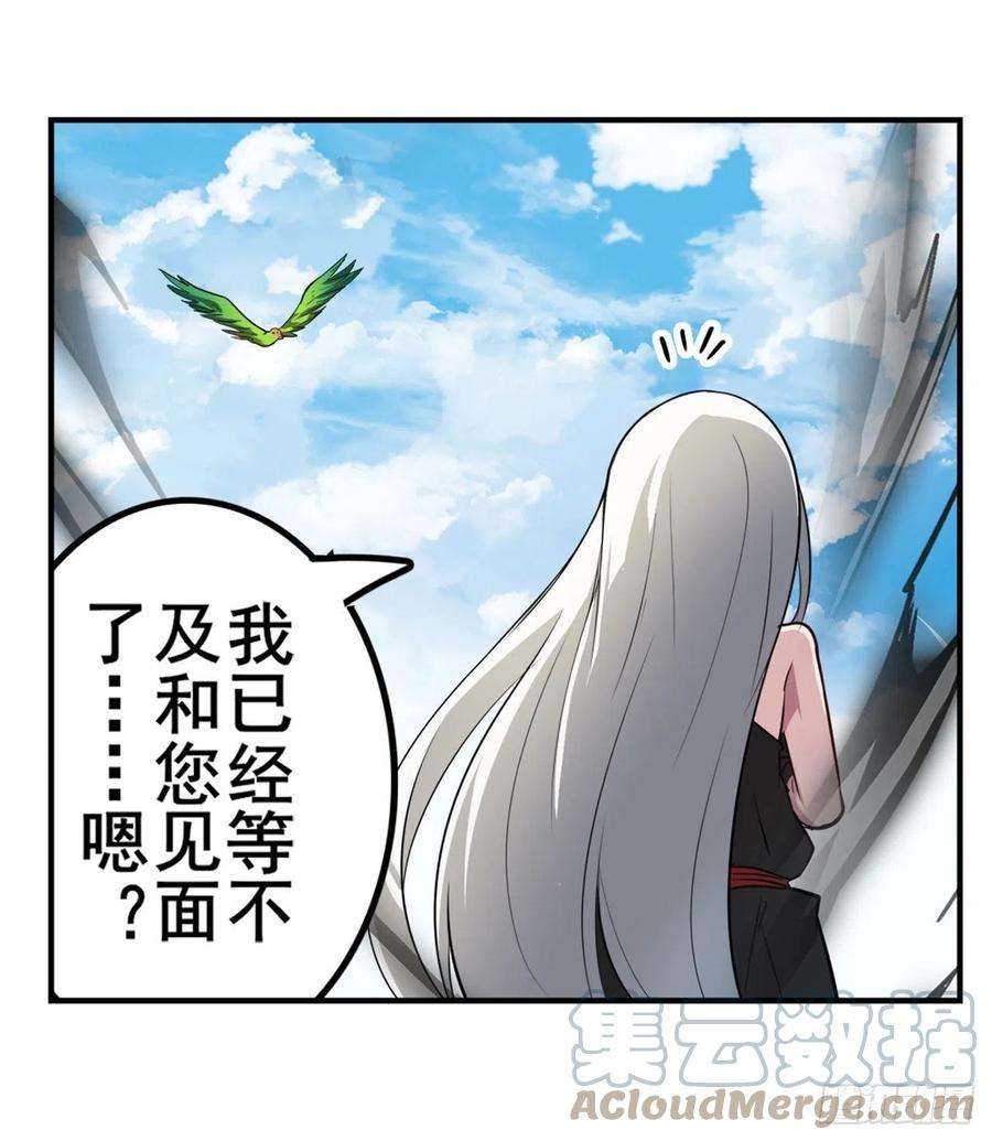 英雄再临（英雄？我早就不当了）海滩暗杀计划