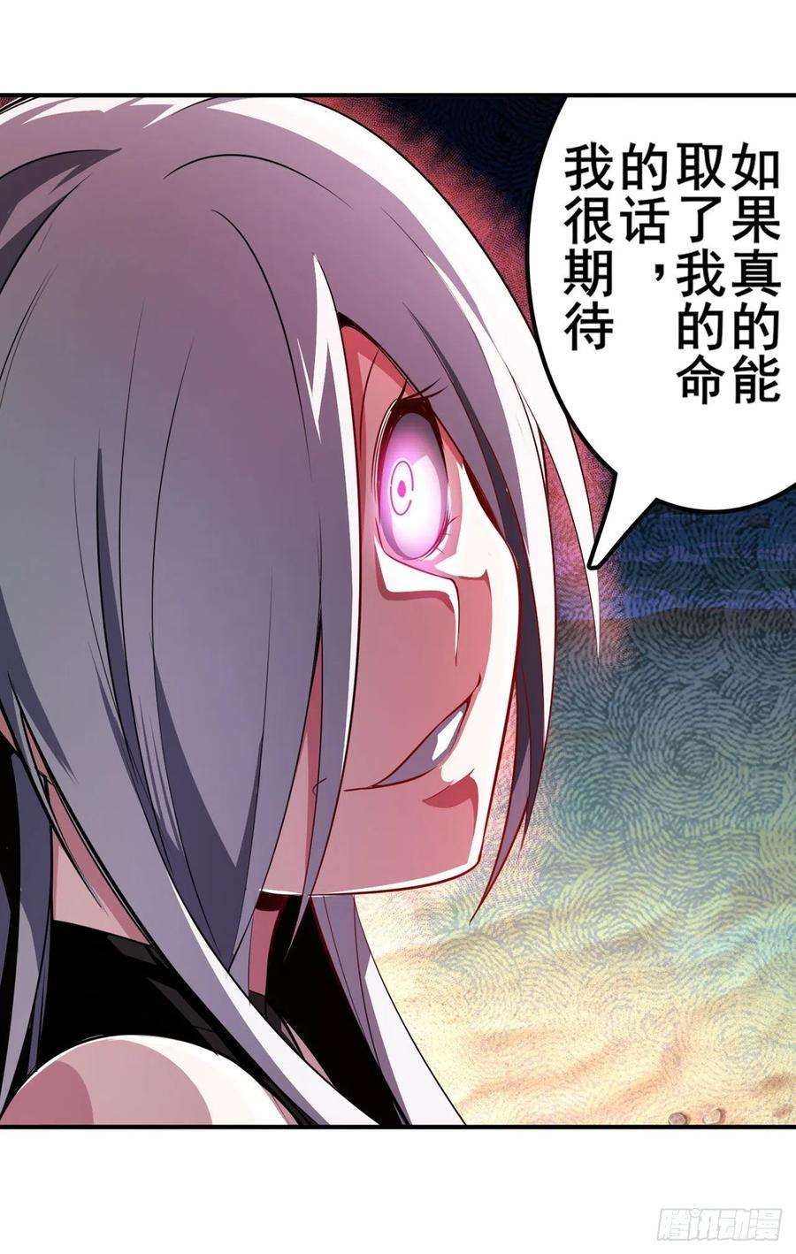 英雄再临（英雄？我早就不当了）海滩暗杀计划